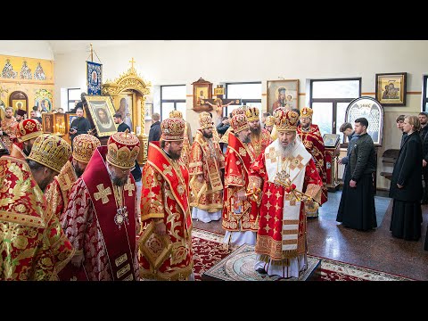 Видео: У день апостола Іоанна Богослова Предстоятель очолив Божественну літургію у КДАіС