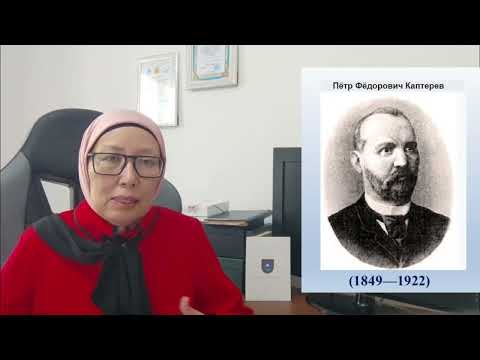 Видео: ЛЕКЦИЯ 3 ЦПП ВШ интервью