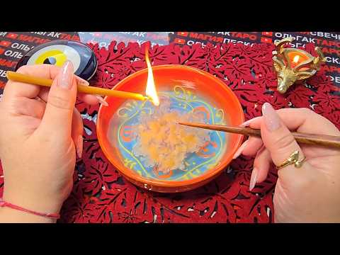 Видео: ❗ШОК💥 КАК ПОМЕНЯЕТСЯ💯 ВАША ЖИЗНЬ ЗА 72 ЧАСА⏰🍀💗✨❓