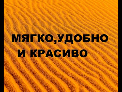 Видео: Лоскутные коврики из обрезков.(2023г)