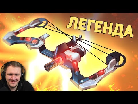 Видео: Легенда /Apex Legends | Реакция на Дениса Карамышева