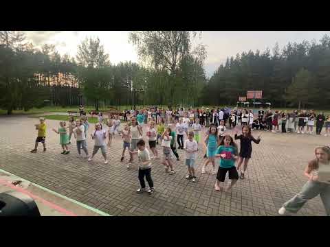 Видео: 4 отряд. "Белорусские росинки"