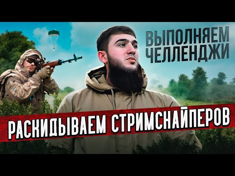 Видео: ДОРОГА К ЗАВОЕВАТЕЛЮ НАЧИНАЕТСЯ СЕЙЧАС! ГОТОВЬСЯ К РОЗЫГРЫШАМ И ЭПИЧНЫМ МОМЕНТАМ | PUBG MOBILE