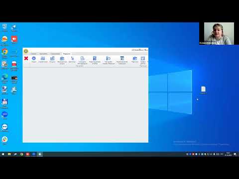 Видео: Обзор модуля "Медицина"