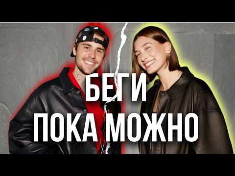 Видео: ОНИ (НЕ) ИСПРАВЯТСЯ? ОТНОШЕНИЯ С ПСИХОПАТОМ/НАРЦИССОМ/ПРЛ? УЙТИ ИЛИ ИСПРАВИТЬ? КЛАСТЕР B