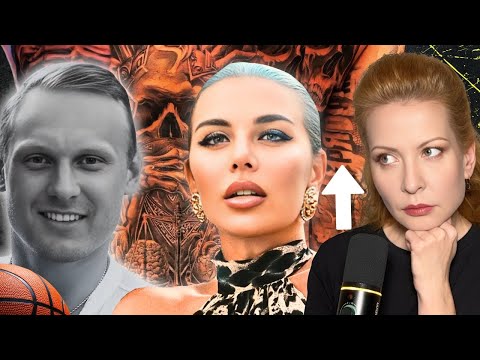 Видео: Был бы жив Янис Тимма, не встреть он Анну Седокову?