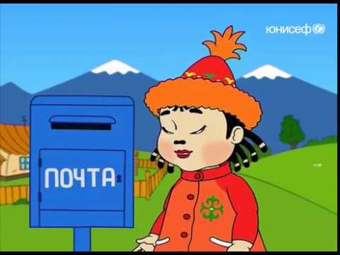 Видео: Сыйкырдуу кутуча | Керемет көч | Жаш балдар жана үй-бүлө үчүн мультфильм