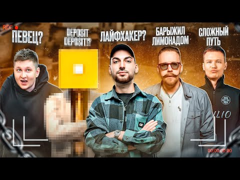 Видео: КАК СТРЕЛЬНУЛИ ЛЕГЕНДЫ КС ЮТУБА? RachelR, РАЙЗ, CS2 NEWS, shoke, DepoSit / История КС2