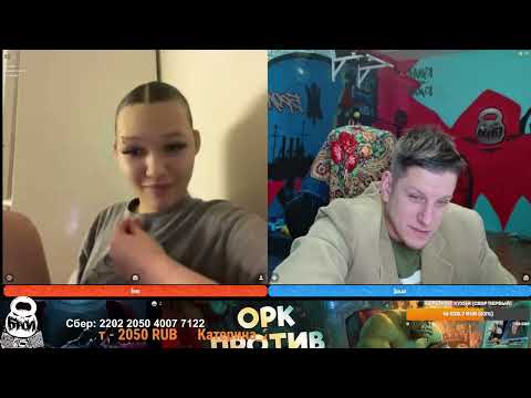 Видео: Как девушке с ребенком выжить в Швеции