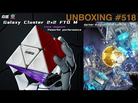 Видео: Unboxing №518 Diansheng FTO 2x2 M | ФТО 2х2