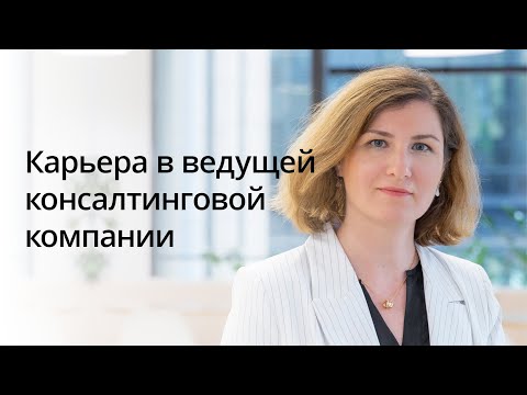 Видео: Анастасия Лебедева в передаче «Сила женщины с Еленой Речкаловой»