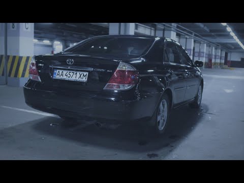 Видео: Toyota Camry XV30 - Легенда? Несомненно.