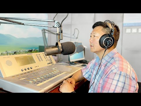 Видео: Үүрд гэдэг хэзээ юм бэ?