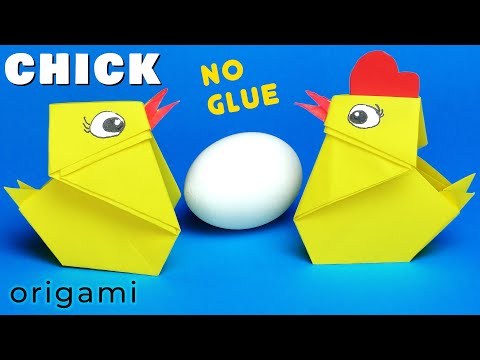 Видео: Простое оригами ЦЫПЛЕНОК из бумаги [без клея].🐤 Как сделать цыпленка из бумаги