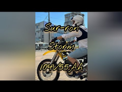 Видео: SUR-RON STORM 104V55Ah краткий обзор.4К.