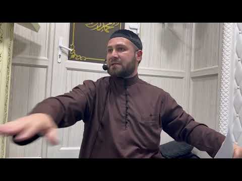 Видео: Хьехам Ибрах1им Пайхмар. 5 часть /Ахмадов Турпал