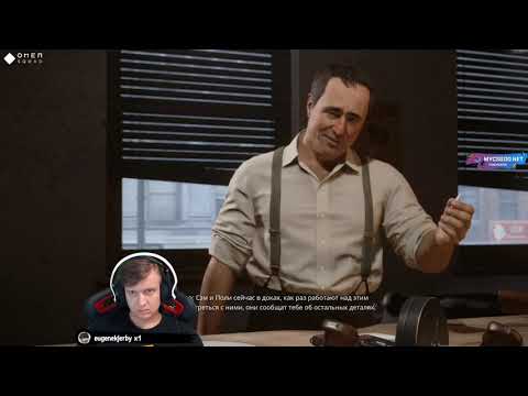 Видео: Mafia: Definitive Edition #3 | Феня проходит