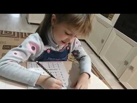 Видео: Задача ПОЮС или МИНУС