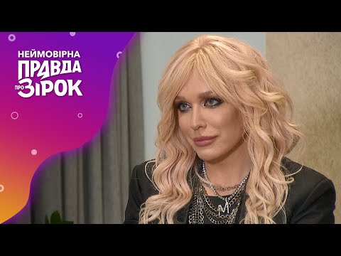 Видео: Какой была Монро 20 лет назад? Эксклюзивные фото – Невероятная правда о звездах