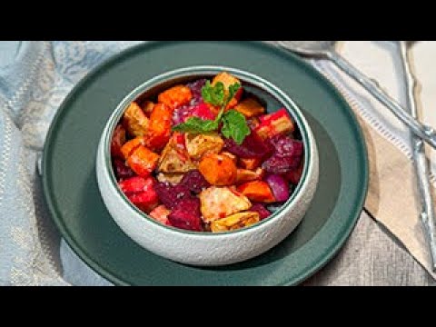 Видео: Салата от печени кореноплодни зеленчуци