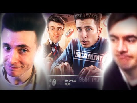 Видео: ХЕСУС СМОТРИТ: ГЛАВНЫЙ ЛИЦЕМЕР ТВИЧА - ХЕСУС | НВОРК