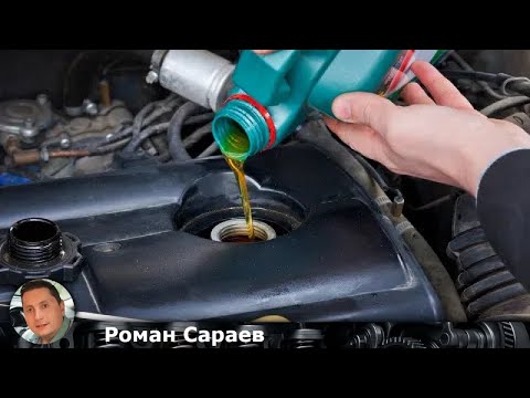 Видео: Высокое давление масла в автомобиле: как распознать и устранить проблему?