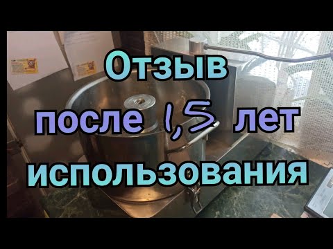 Видео: Обзор-отзыв. Домашний Куттер Airhot vc-6.