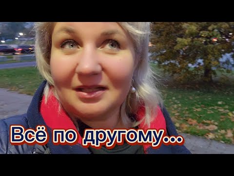 Видео: Всё по-другому. Мир меняется, ИИ рулит, а я просто сделала маникюр и зашла в Фикс прайс 🍁