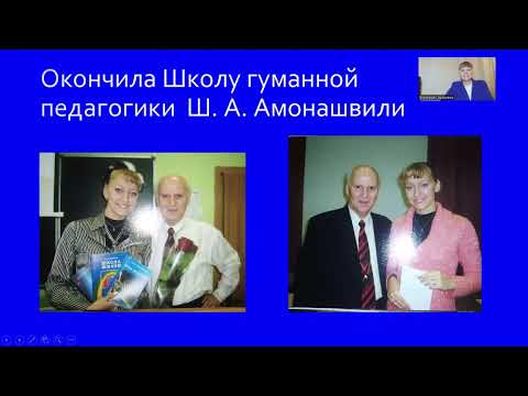 Видео: Знакомство с Викторией Сергеевной Блиновой
