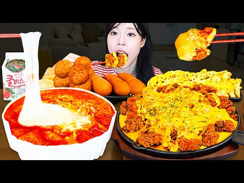 Видео: ASMR MUKBANG| Хрустящая жареная курица с сыром чеддер, токпокки, хот-дог, сырные шарики