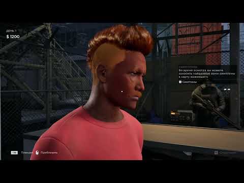 Видео: Смотрим демку Quarantine Zone #игры #quarantinezonethelastcheck