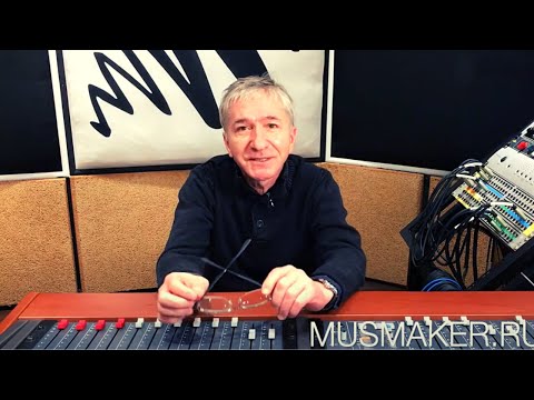 Видео: ГРОМКИЙ МИКС | ИСПОЛЬЗУЕМ ЛИМИТЕР | СВЕДЕНИЕ МУЗЫКИ | Ч.3