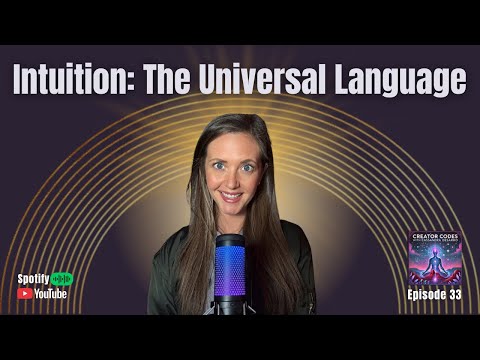 Видео: Интуиция: универсальный язык