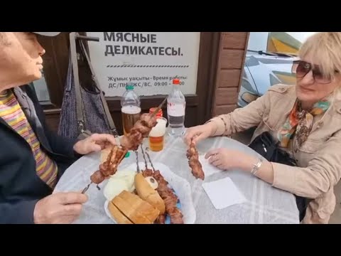 Видео: Таки нашли ! Уличная еда Казахстана . Очень вкусный шашлык в Алматы на базаре Сары - Арка