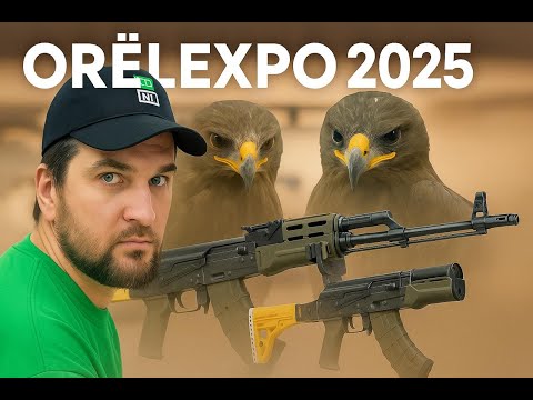 Видео: ORELEXPO 2025 — интересные находки 