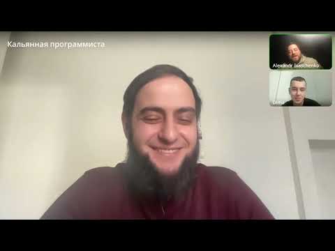 Видео: Техническое собеседование Senior ruby rails backend разработчика