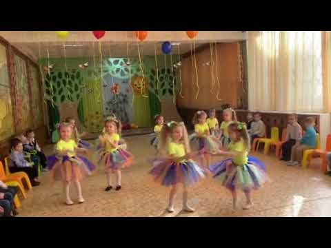 Видео: ТАНЕЦ "ВЕСНУШКИ"