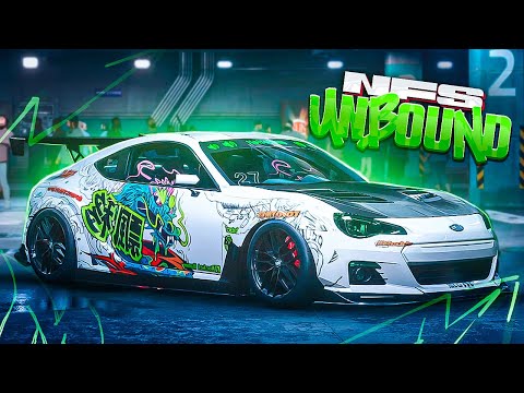 Видео: САМАЯ МЯГКАЯ ПОДВЕСКА НА Subaru BRZ - NEED FOR SPEED: UNBOUND