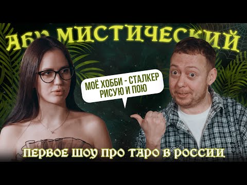 Видео: ABUМИСТИЧЕСКИЙ МОЁ ХОББИ СТАЛКЕР РИСУЮ И ПОЮ