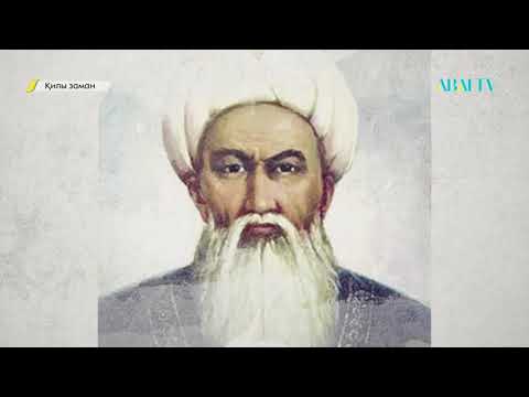 Видео: ҚИЛЫ ЗАМАН. Моғолстан