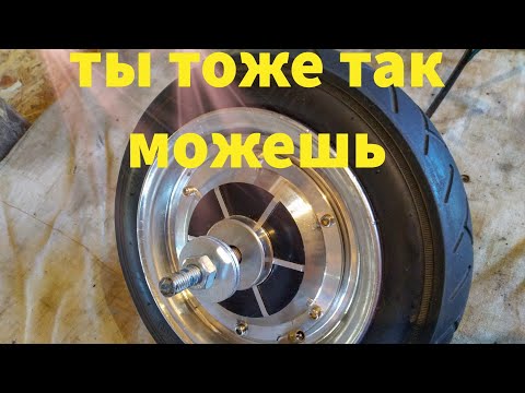 Видео: Эта самоделка изменит твоё отношение к гироскутеру