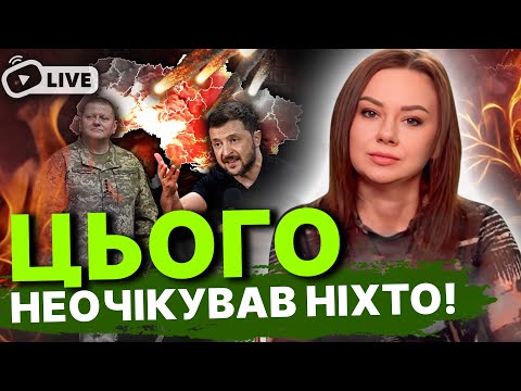 Видео: Вам треба це почути...  Відьма побачила його смерть в прямому ефірі... Тетяна Гай