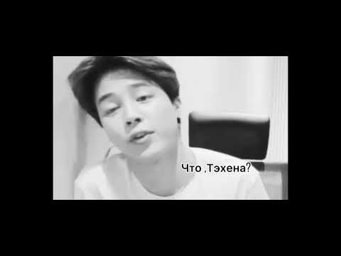 Видео: Вимины -Жгучая  любовь  Мини фф