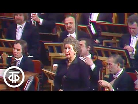 Видео: Концерт Большого симфонического оркестра ЦТ и ВР СССР. Дирижер Владимир Федосеев (1985)