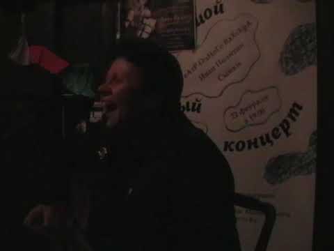 Видео: Орочья народная