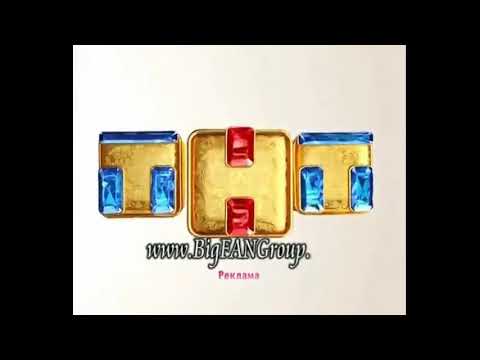 Видео: ТНТ рекламные заставки (01.09.2010-24.12.2010)