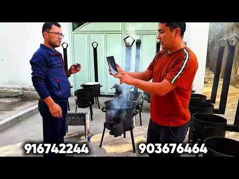 Видео: ЯНГИ ИХТИРО #998936426040 ХАР БИР ХОНОДОНГА КЕРАКЛИ НАРСА 