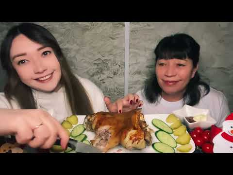 Видео: МУКБАНГ рулька | MUKBANG knuckle