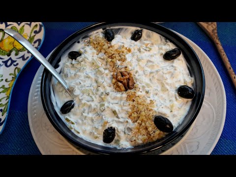 Видео: 🇧🇬Салат «Белоснежка» - Полезный йогурт и укроп - СНЕЖАНКА 🥗 Болгарский салат