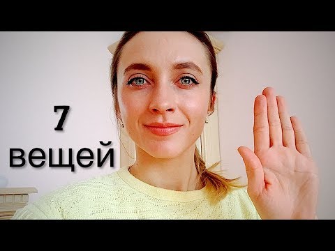 Видео: Что НЕЛЬЗЯ делать в ГЕРМАНИИ? 🇩🇪